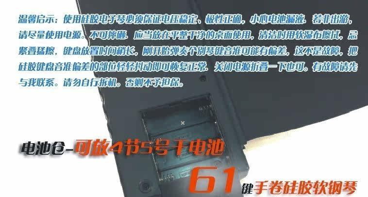 [点击图片可关闭大图]