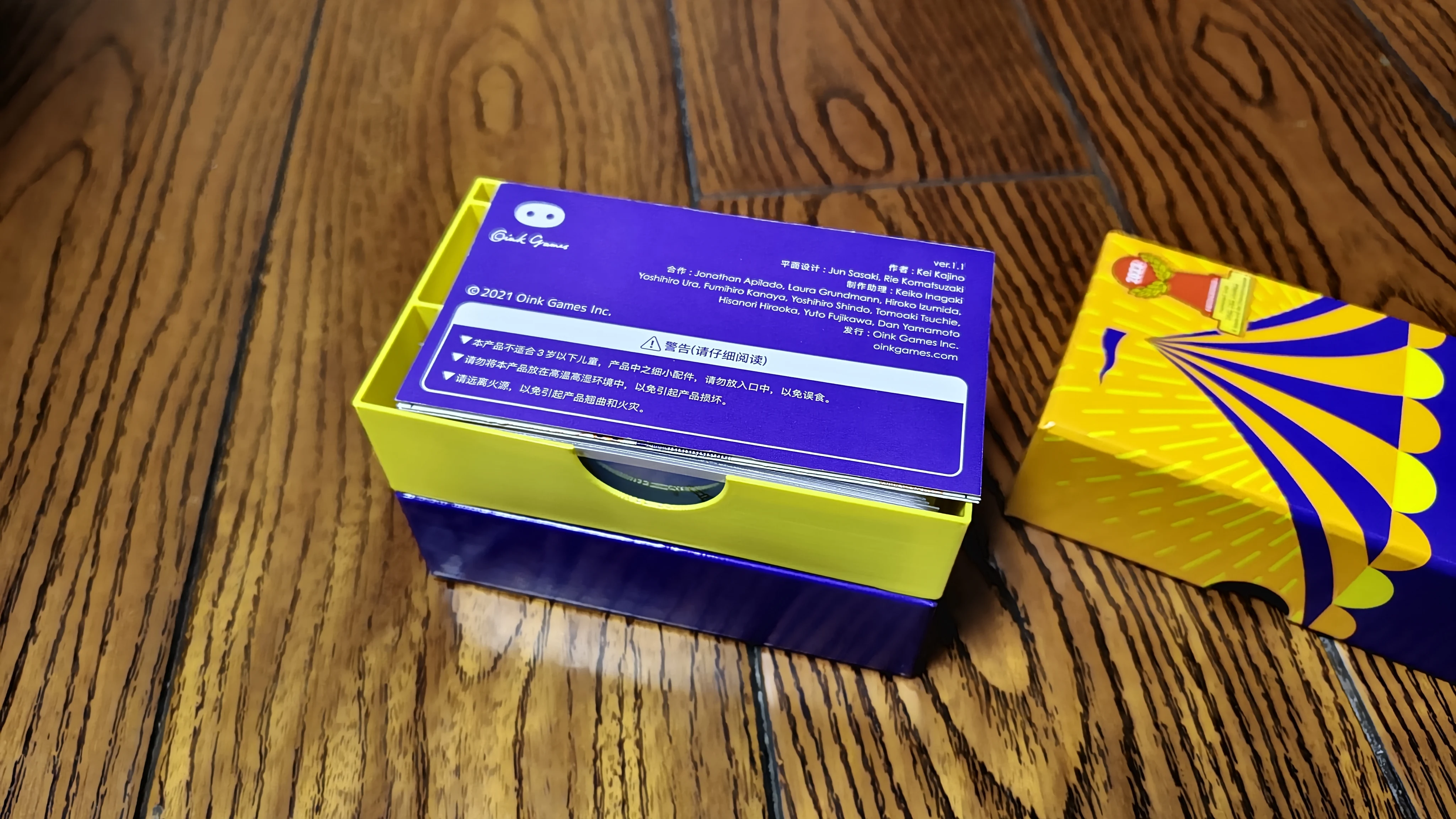 Storage system, storage box, board game accessories, 3D printing