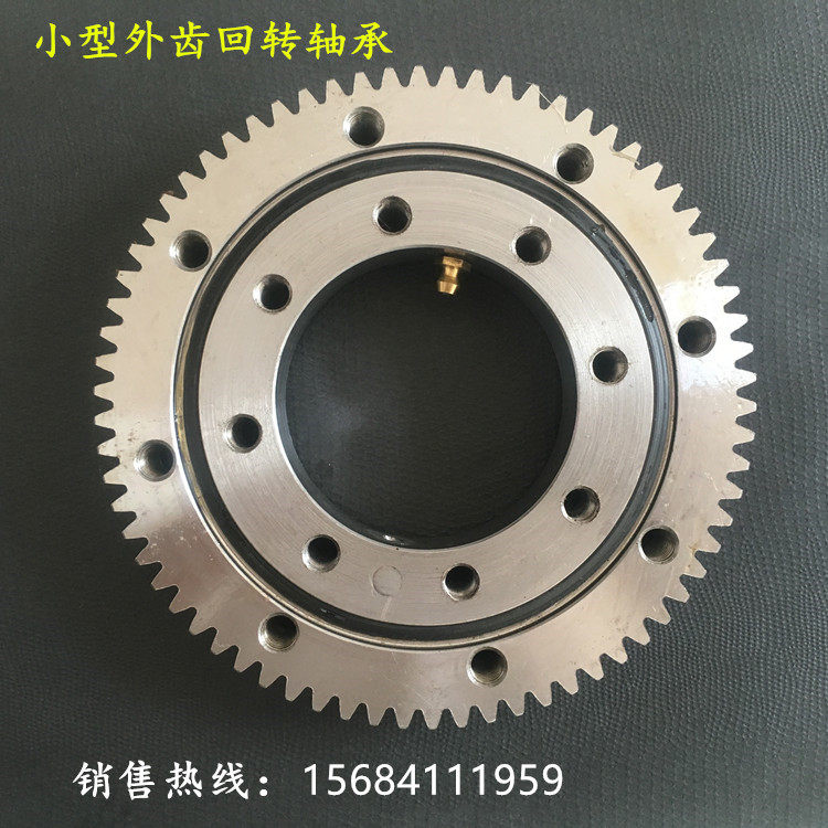 Spot external gear Slewing bearing Excavator Turntable Bearing Crane turntable bearing Rotary rotary support