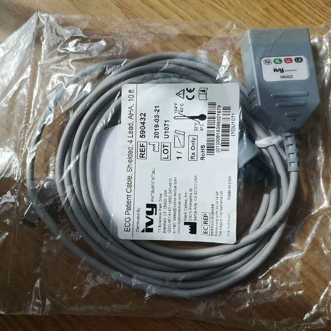 IVY Original 4 Main Cable 590432