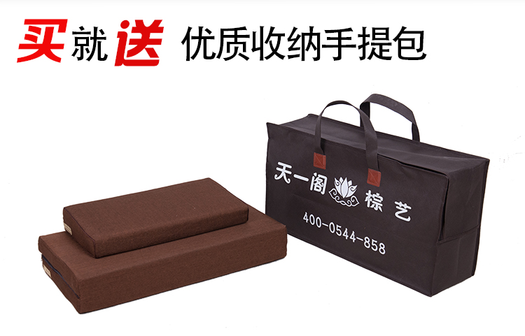 Dừa cọ lụa nhân sâm thiền ghế đệm đệm thiền đệm pad Phật pad hộ gia đình 跪 pad dày vuông - Ghế đệm / đệm Sofa ghế đệm tựa lưng
