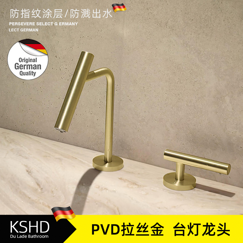 German Durad Desk Lamp, All-Copper Nickel Brushed Split Double-Hole Basin, Rotatable Faucet, Hot and Cold Water, Minimalist Style German Durad Desk Lamp, All-Copper Nickel Brushed Split Double-Hole Basin, Rotatable Faucet, Hot and Cold Water, Minimalist Style