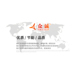 Trung Thành áp dụng chip đếm hộp bột HP CP1025 HP126A M175NW M275A M175A M176N M177FW 1025NW CE 310A chip máy in - Phụ kiện máy in linh kiện máy in offset Phụ kiện máy in
