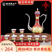 Taian Silver Sterling 999 handmade cloisonne gift collection liquor wine glasses set