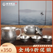 Taian Silver Industry 999 sterling silver tea set Kung Fu tea set Teapot Teacup Fair cup Handmade thousand-foot silver Baifu