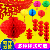 New Years Day New Years Day Small Paper Lantern Wedding Wedding Spring Festival Hanging Festival Festive Opening Decoration Supplies Red Lantern