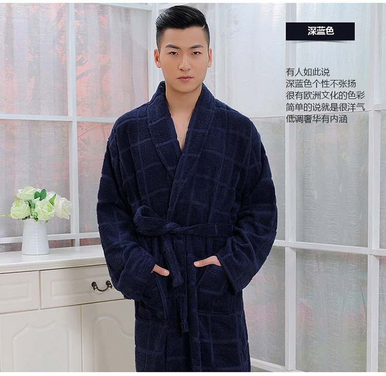 Peignoir jeunesse - Ref 595383 Image 50