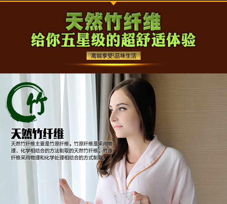 Peignoir jeunesse - Ref 595378 Image 8