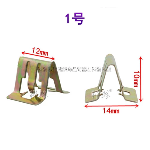Universal/автомобильная центральная навигация по управлению/мощность приборов/DVD -кондиционер вычеркнуть панель фиксированного железа