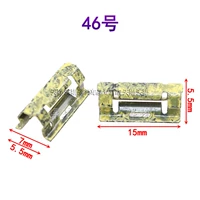 ★ № 46 2 бесплатная доставка