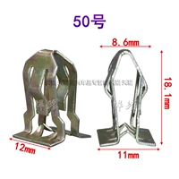 ★ № 50 1 Бесплатная доставка