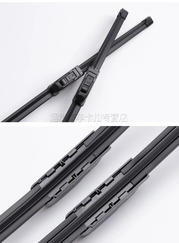 Áp dụng cho Beiqi Magic Speed ​​S3 Wiper H2 S2 H3 S6 H3F H2E S3L Lưỡi gạt nước không xương - Gạt nước kiếng cần gạt nước