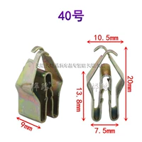 ★ Пять бесплатной доставки № 40