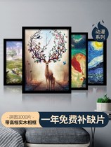 Wood Jigsaw 1000 Pieces Elk Deer With Frame Photo Frame Adult Adults High Difficulty Decompression Puzzle New Year Tiger Year