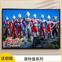 Otman jigsaw puzzle delivery box 120 300 300 500 500 wood 6-8-10 years old boy childrens puzzle toy