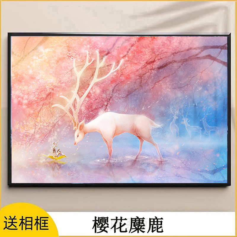 Wood puzzle 1000 elk frame frame adult high difficulty reduction puzzle for adults
