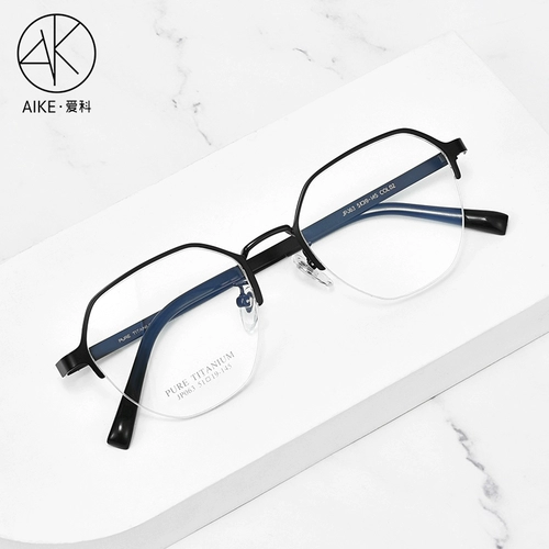 Сверхлегкие ретро очки для отдыха