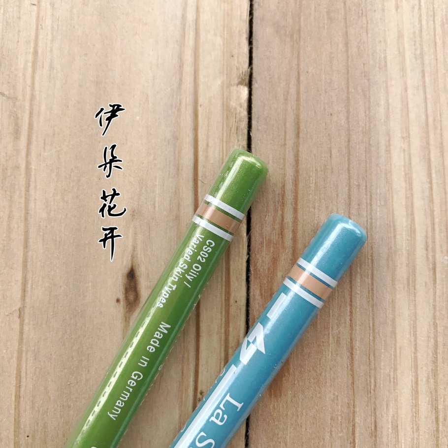 4 miếng LaSuffren Qian Ying che khuyết điểm bút sửa chữa phấn nền mắt mụn trứng cá sẹo tàn nhang quầng thâm kem che khuyết điểm shiseido