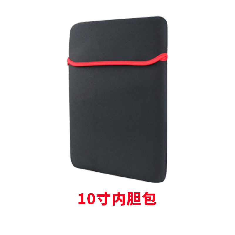 Drawing board 13 5 millet blackboard protective sleeve Xiaomi small blackboard protective cover