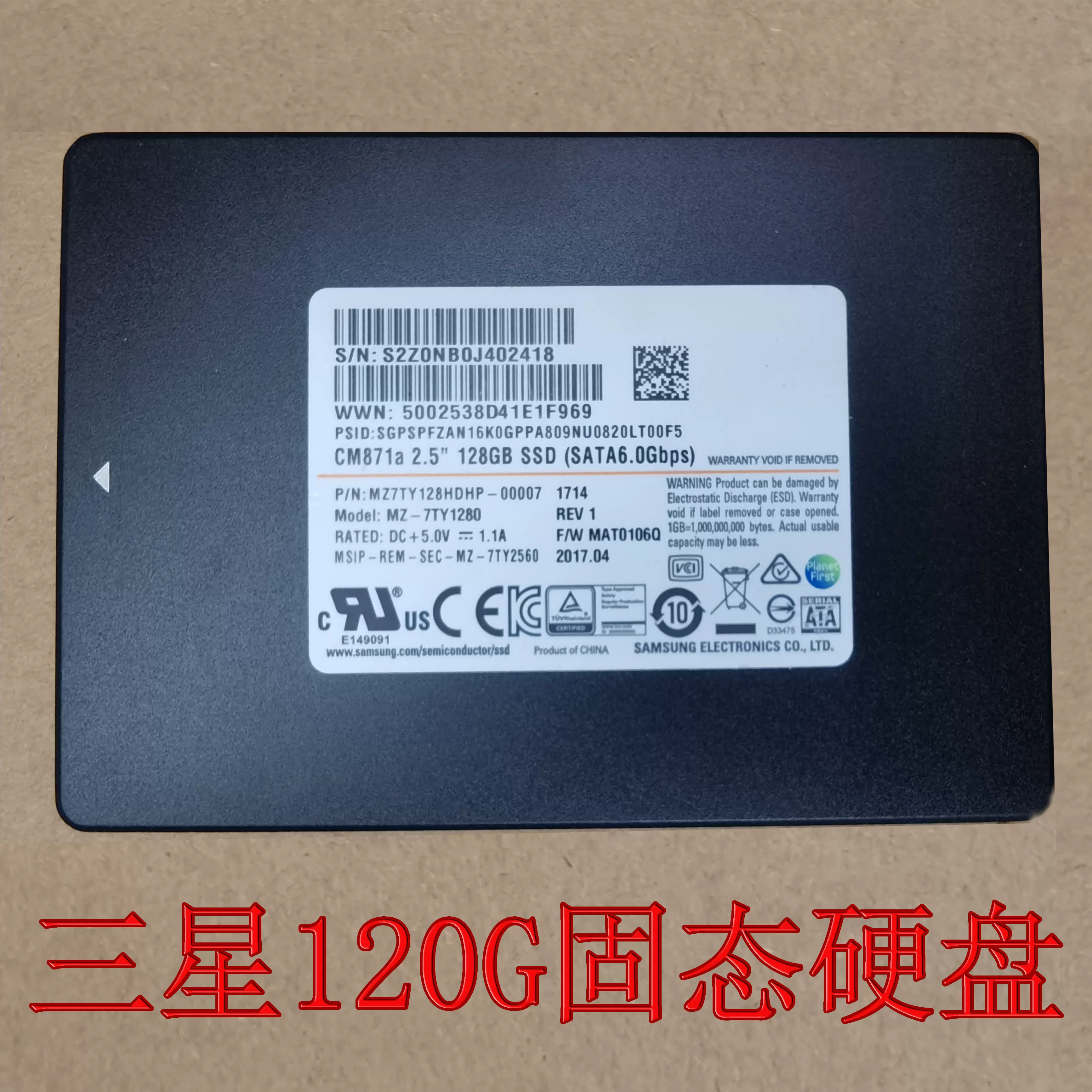 Ноувеньо SAMSWEE серия 120G ноутбук 2.5 дюйма настольный компьютер SSD твердотельный диск 240 шт 512
