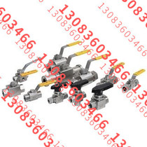 Card sleeve type welding direction adjustable right angle (M thread) EW-S08M14*1 5WD-SS