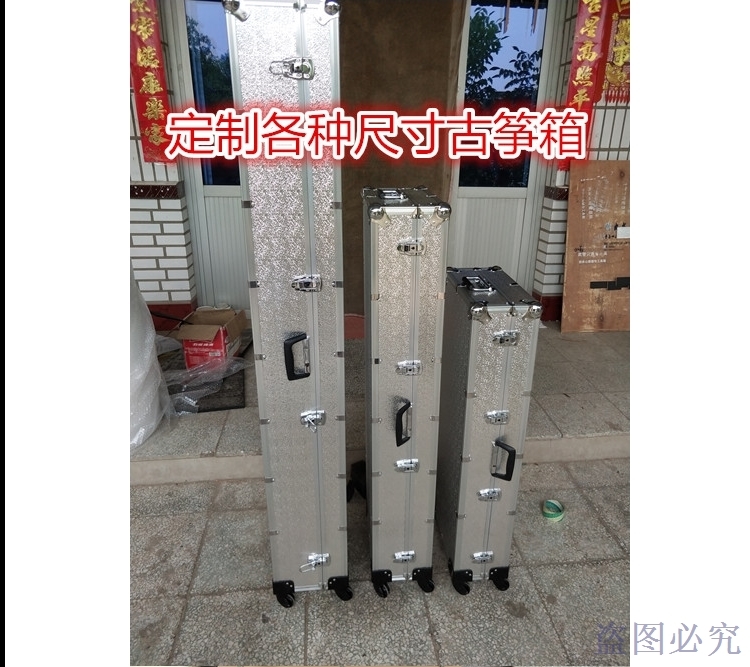 Thickened express professional special guzheng bag lined with sponge to transport guzheng box with wheels to pack anti-fall piano box