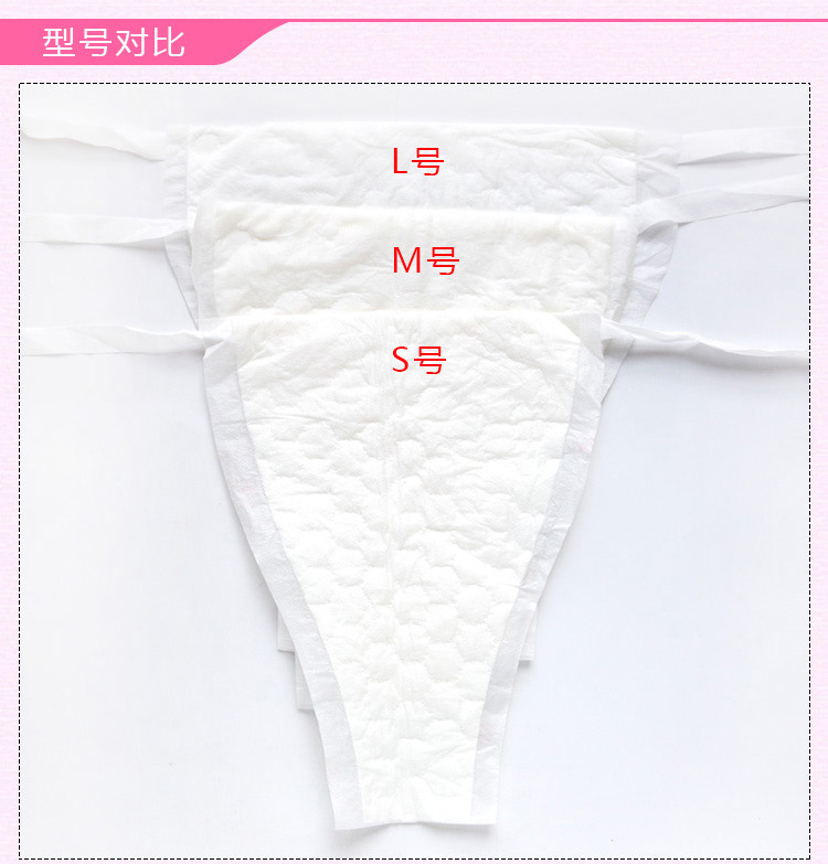 Vải nhỏ đầu dùng một lần bé tam giác giấy tã T-type tã bé tã tã pad M96 + 8 tã lót bé trai mùa hè