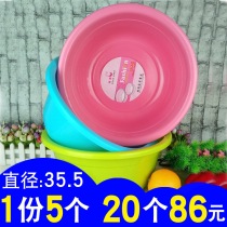 5 plastic wash thickened washbasins large medium and small household kitchen dormitory round durable basin special clearance