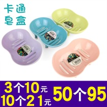 Toilet creative ladybug soap box cartoon plastic big water soap box square simple soap box