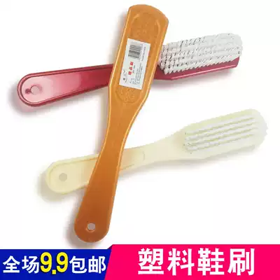 High-elastic bristle long handle multifunctional cleaning shoe brush household plastic kitchen cleaning laundry brush wholesale
