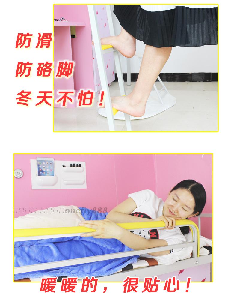 Ký túc xá tạo tác cầu thang bước pad leo lên một cái thang ở giường ký túc xá sinh viên lan thảm sàn chống trượt - Thảm sàn thảm bếp dài