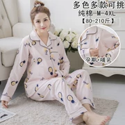 Quần áo tháng xuân và mùa thu sau sinh cho con bú cotton Phụ nữ mang thai Bộ đồ ngủ dài tay có thể mặc bên ngoài siêu lớn cho bé ăn tại nhà phù hợp với dịch vụ