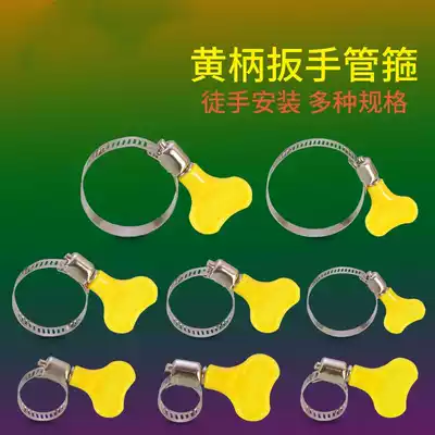 Open sewer gas pipe pipe clamp pipe clamp factory joint drain pipe iron ring buckle hose round pipe