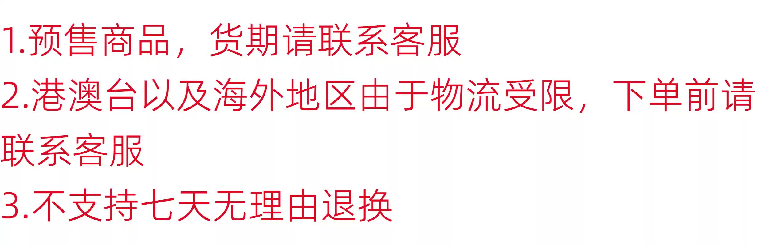 松灵PiPER X六轴轻量级教育科研ROS协作具身开源机械臂-淘宝Taobao | 天猫Tmall