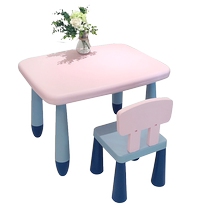 Double-layer non-slip childrens table and chair plastic baby dining table and chair set Kindergarten writing table and chair toy table 1 set