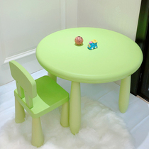 Accueil Utiliser la table et les chaises pour enfants Tableau de la maternelle et du jardin denfants Tableau de létude sur les bébés Tableau de rédaction Table des matières plastiques