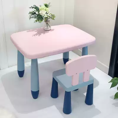 Kindergarten table and chair set children Table baby learning table chair plastic simple table chair game toddler