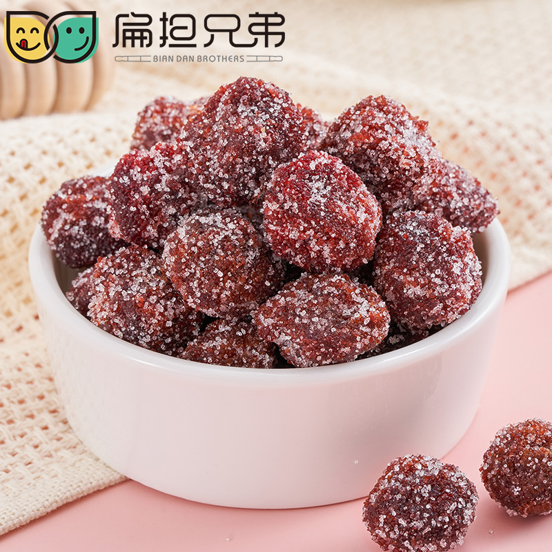 Icing Sugar Yang Megan 500g Plum Boutique Bagged Fruit Candied Fruit Dried Candied Fruits Casual Snack Snack Snack