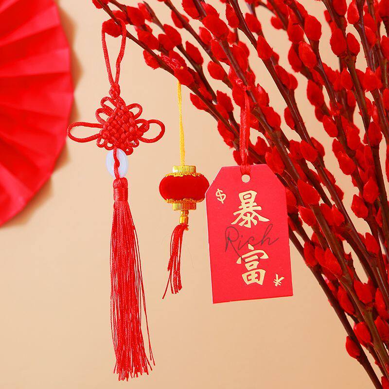 景语轩的LOGO