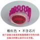 Cuộn dây Clubhouse móng chân phòng tắm hơi khóa lõi vòng đeo tay khóa cửa hàng tiền gửi tắm điện tử vòng tay khóa cửa cảm ứng - Phòng tắm hơi / Foot Bath / Thể hình