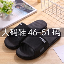 Wide feet shoes mens fat feet wide fat slippers feet fat feet wide mens shoes fat feet wide summer 50 yards slippers oversized