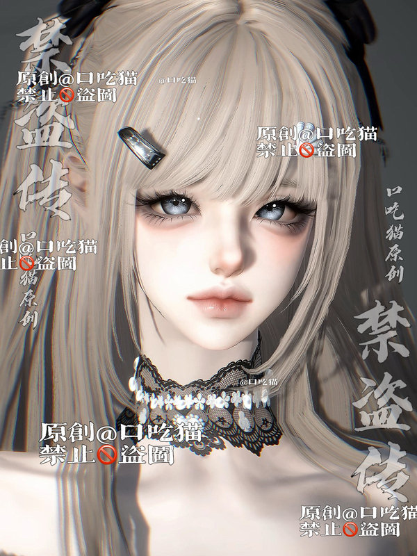 Cat Doll | Girl Body | Mobile Game Character Creation | Original by Kuaoshuihan