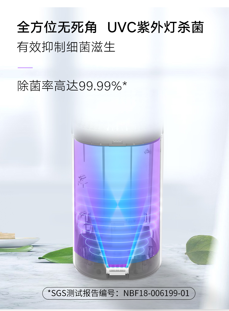 老板旗下高端电器品牌，火鸡 KR60 消毒刀架套装 单机+白骑士刀具4件 199元包邮 值值值-买手聚集的地方
