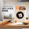 Товары от 火鸡电器旗舰店