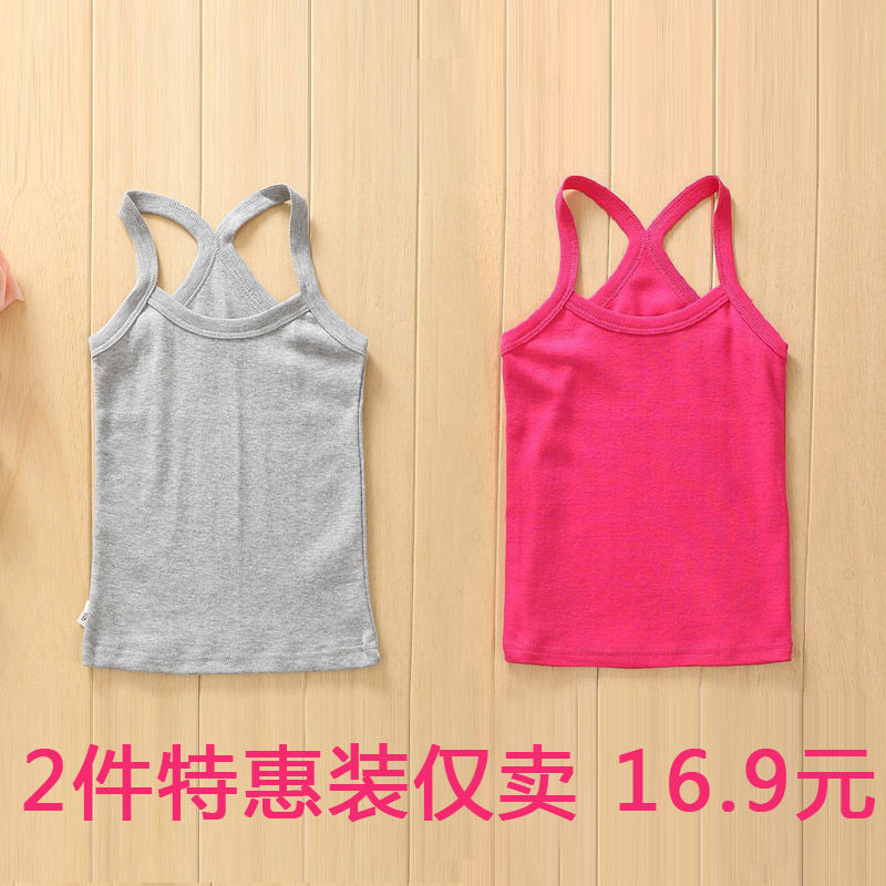 Cô gái sling bông mùa hè cô gái nhỏ vest nữ áo vest mùa xuân em bé và bottomsleeveless mùa thu đồ lót.