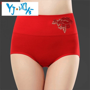 95 bông 2 4 miếng cỡ lớn womens lưng cao đồ lót nữ bông bụng nâng hông sexy quần giữa eo tam giác mùa xuân và mùa hè.