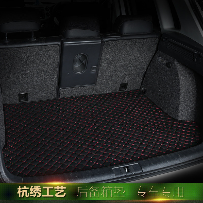 Special car custom trunk mat package discount
