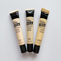 American Haitao Maybelline master master concealer milk brightening fade to cover black eye acne marks