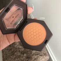 American Haitao Burts bees bees bees blush repair brightening toasted cinnamon