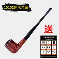 1510c легкий набор для курения с легким курящим